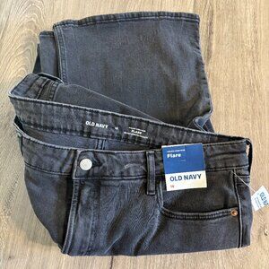 Old Navy Higher High-Rise Flare Jeans